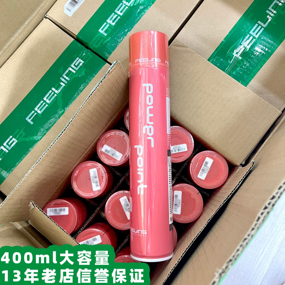 Japan's Feeling Magic Fluffy Spray Hair Gel for Men and Women Strong Styling Spray Feeling Film Dry Gel ml 1