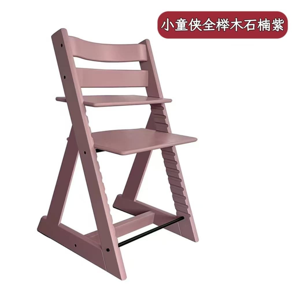 Little hero beechwood heather purple