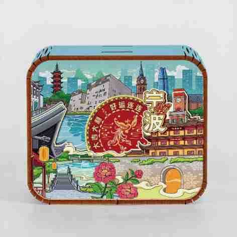 Ningbo three