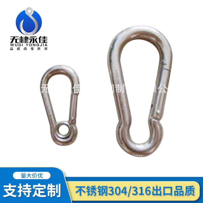Supply spring hook, marine hardware, rigging, stainless steel products, boat 1
