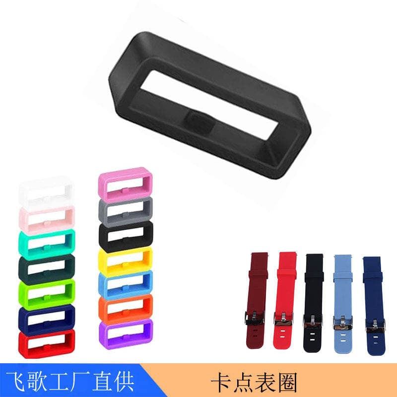 22mm 16 18 20 26 24 Watch with fixed snap point Buckle Silicone ring Movable ring Watch with Movable ring 4