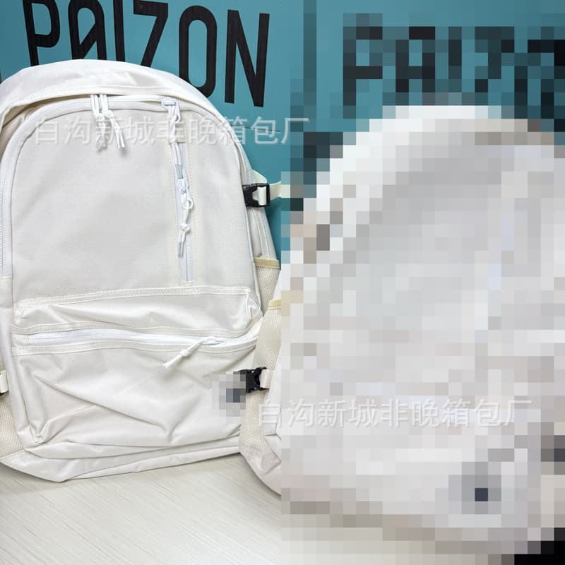 Air cushion pure white
