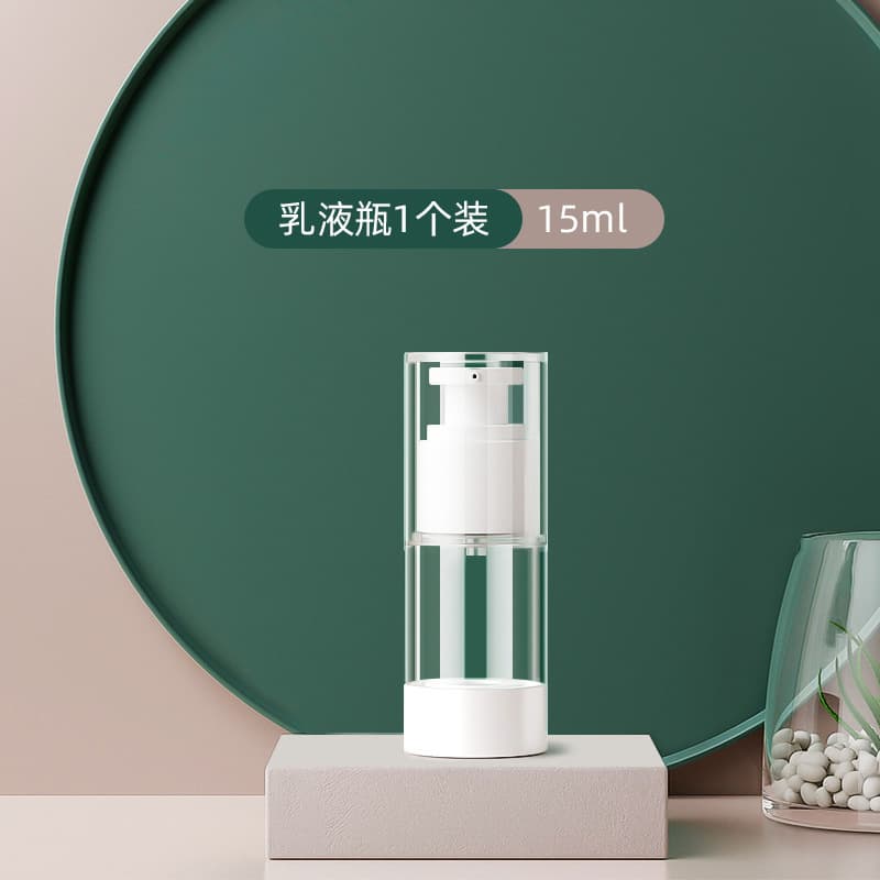 15ml lotion vacuum bottle