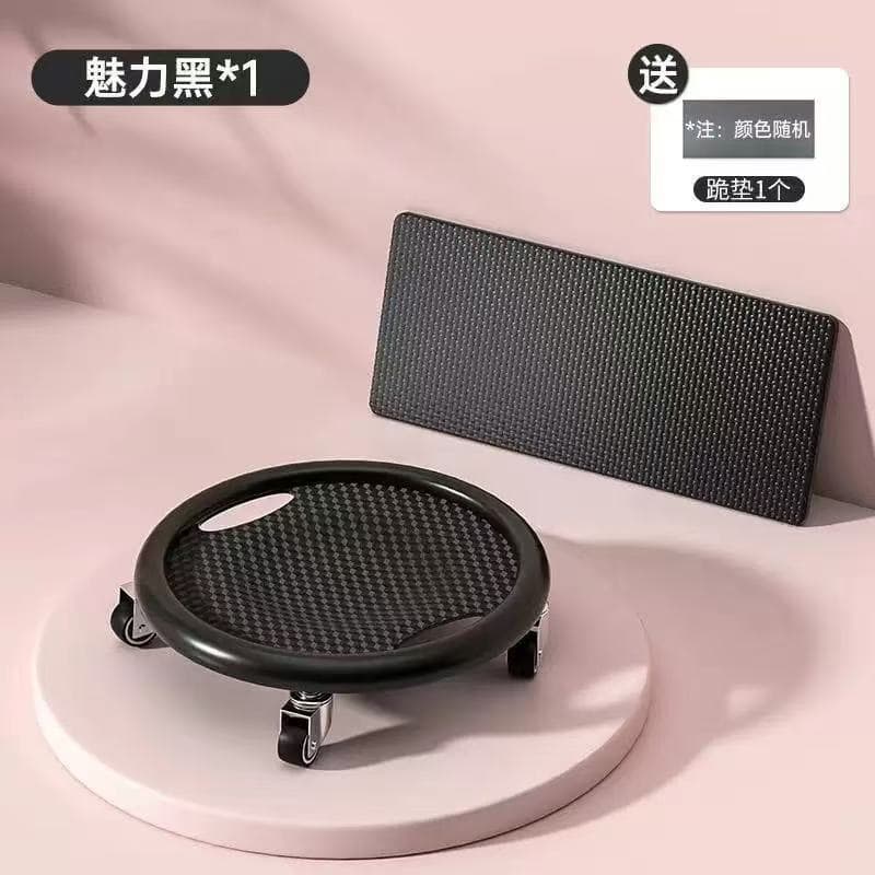 Black [upgraded silent, thickened panel comes with kneeling pad]