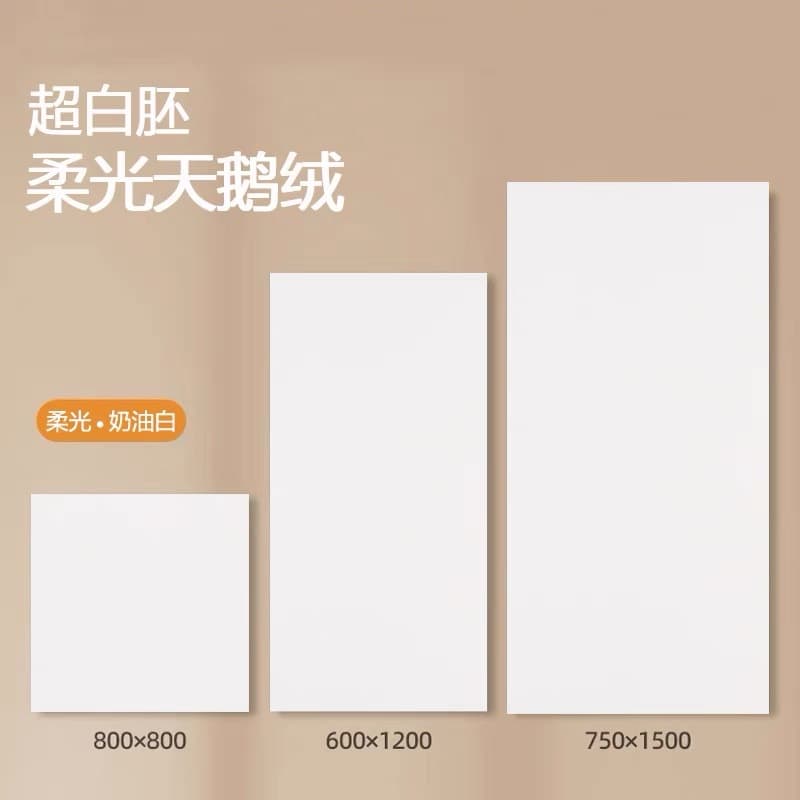 55 degree super white embryo (cream white)