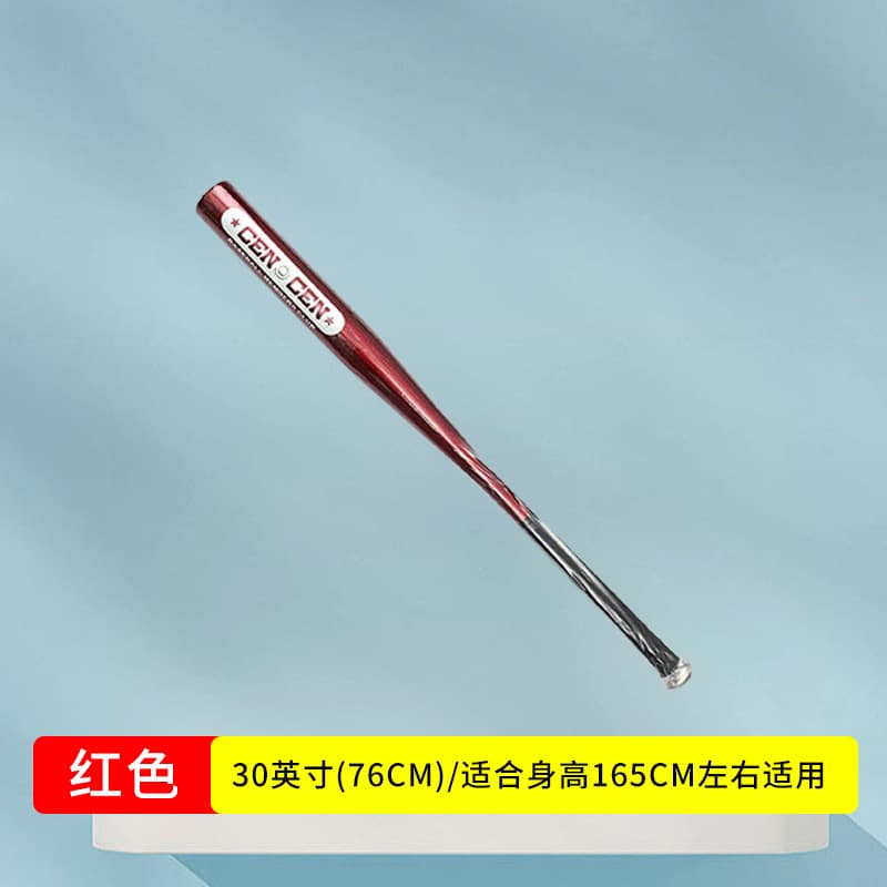 30 inch red baseball bat