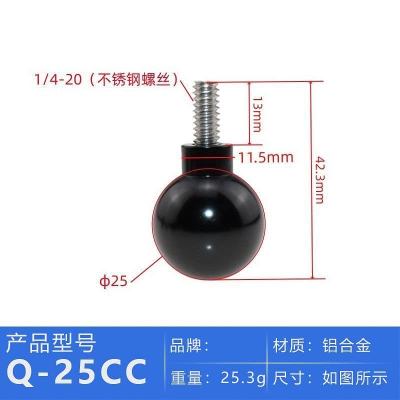 25mm to long 1/4 [25cc]