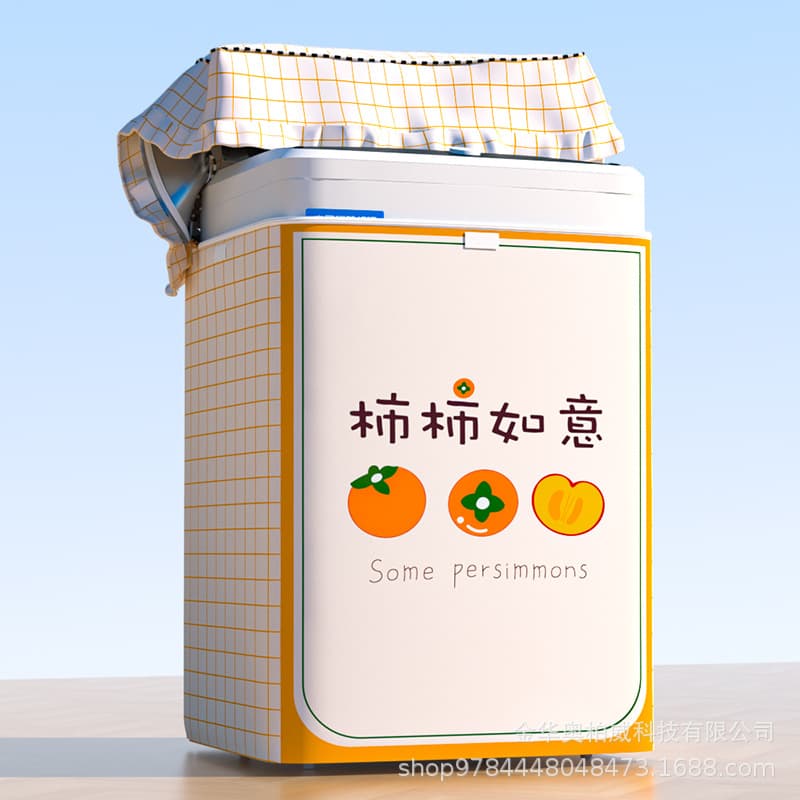 Opened on the pulsator-Persimmon Ruyi [paste zipper dual]]