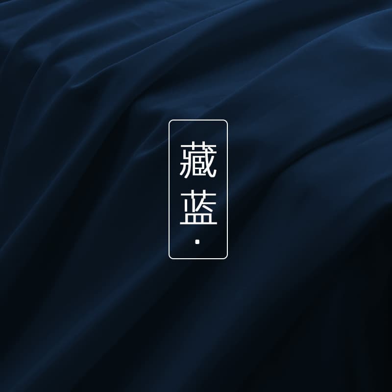 Navy blue (half a meter long price)