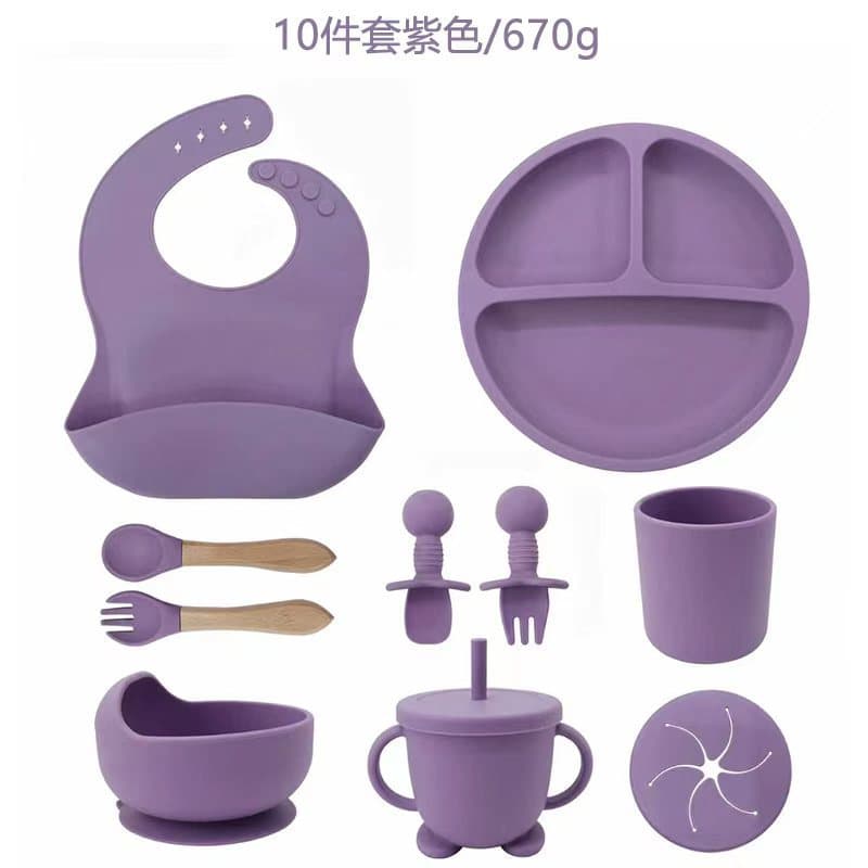 Purple-10-piece set【670g】