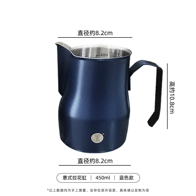 Prussian blue 450ml
