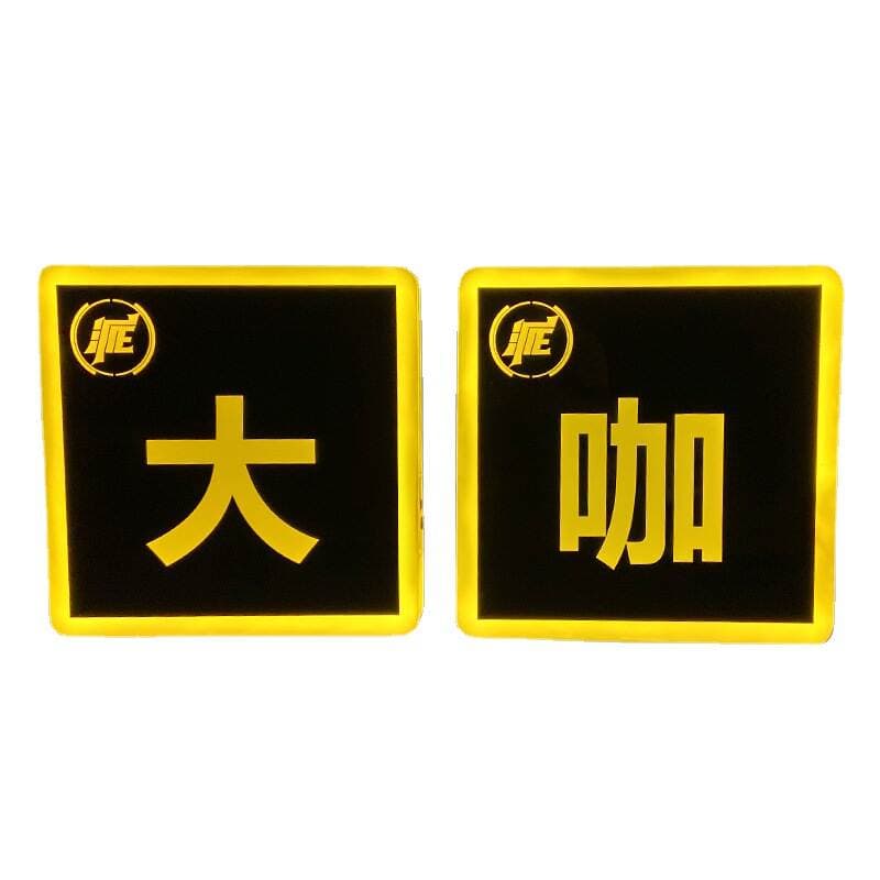 LED luminous character card flashing luminous hand sign bar atmosphere props KTV square sign birthday neon sign 5