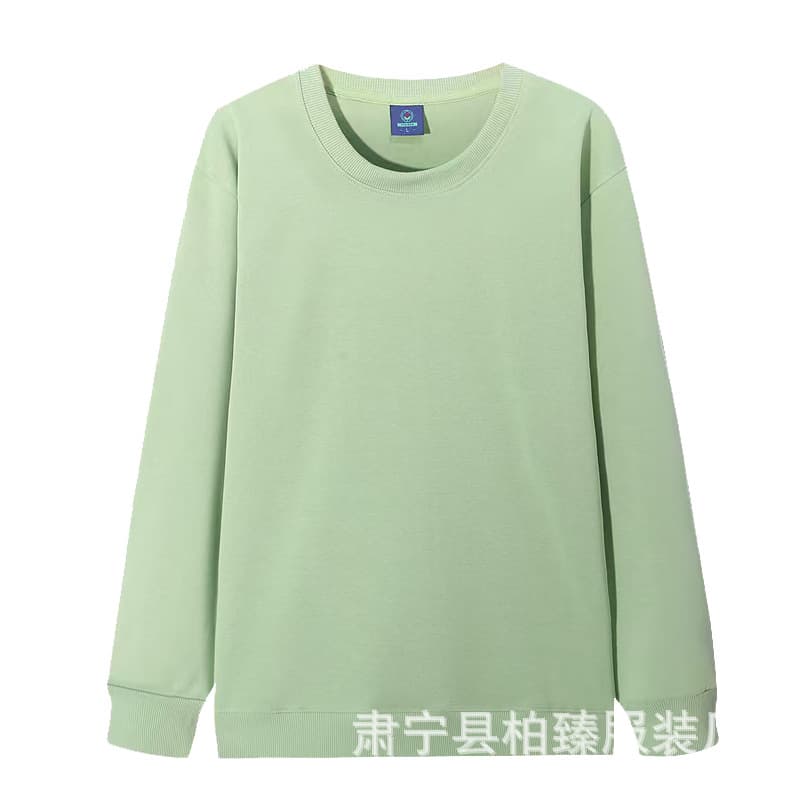 Light green-round neck thin section
