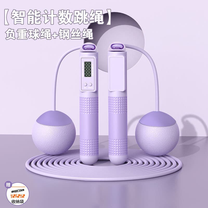 Purple [long rope weight ball] storage bag packaging