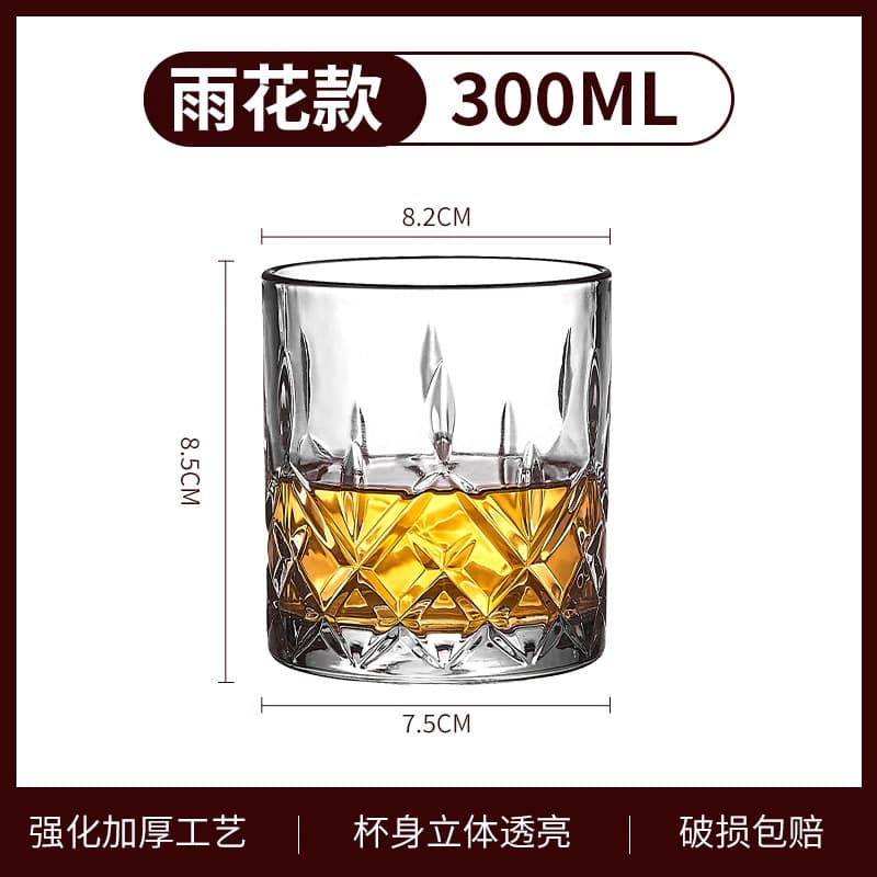 [second generation thickening] yuhua style 300ml/single pack
