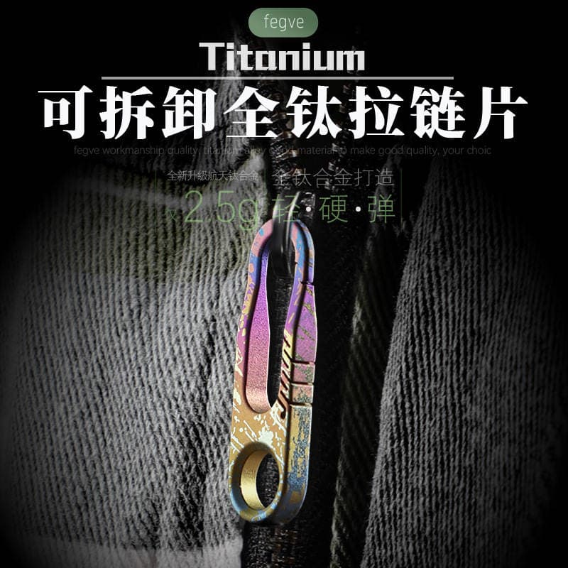 Titan Ərinti Çıxarıla Bilən Fermuar Tutacağı, Universal Qıfıllı Gödəkçə üçün 2