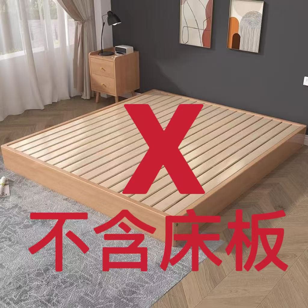 Upgraded edge-sealing model with a height of 10cm [pine wood frame self-pickup]