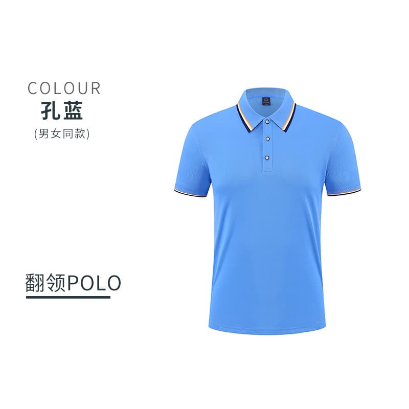 Hole blue (stripes)