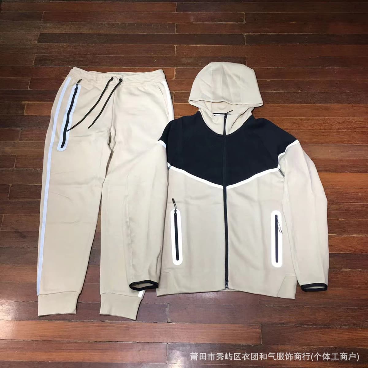 Suit. black and khaki
