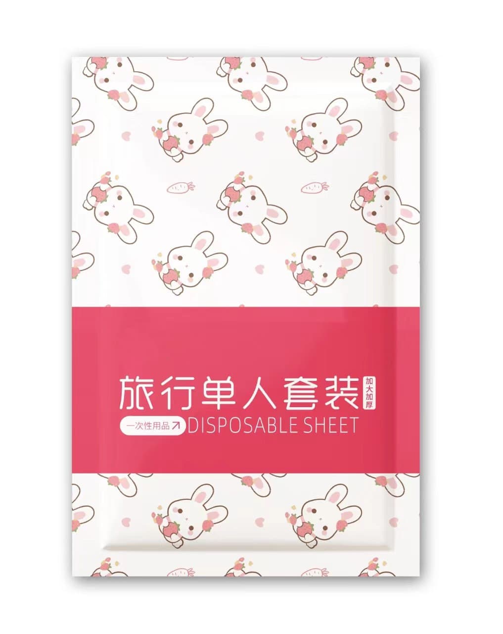 Disposable single three-piece set--printing