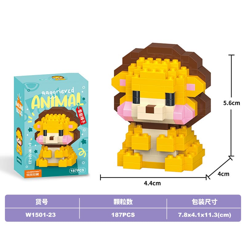 Wrongful lion (lele brothers 1501-23)