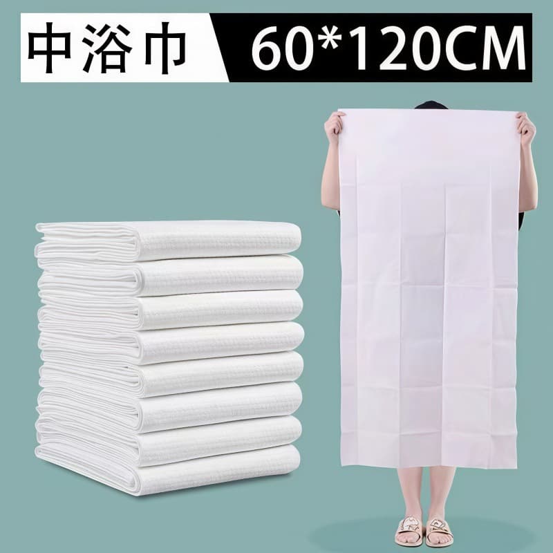 [pearl pattern] medium bath towel 60x120 [1 piece]