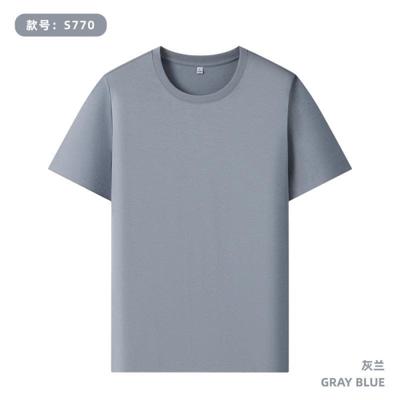 Gray blue