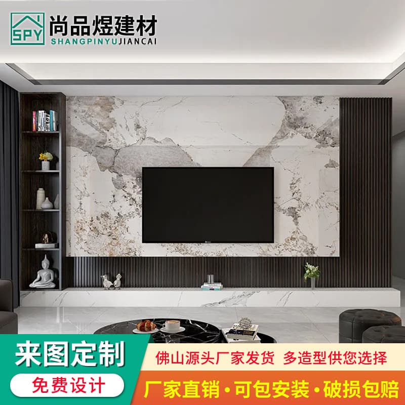 Style 8-consult online customer service for price grids