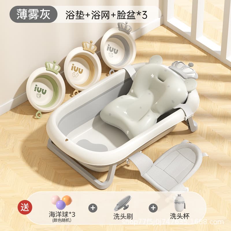 Crown coronation ~ nordic grey + floating pad + bath net + 3 crown washbasins (includes a deluxe gift set)