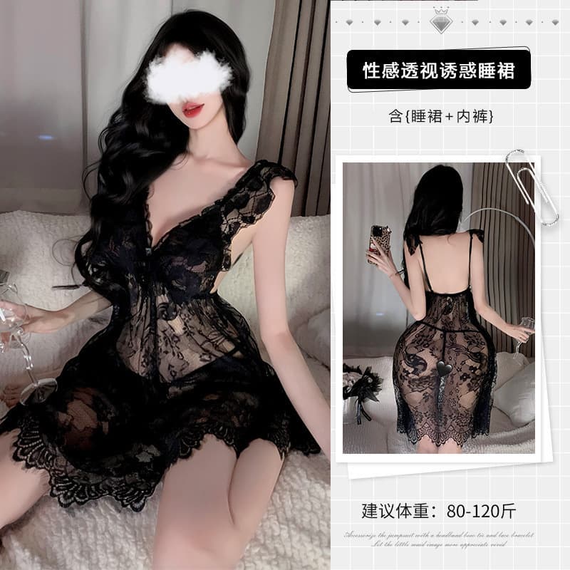 Black nightgown + panties