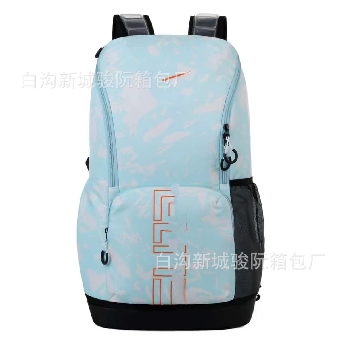 Ice blue