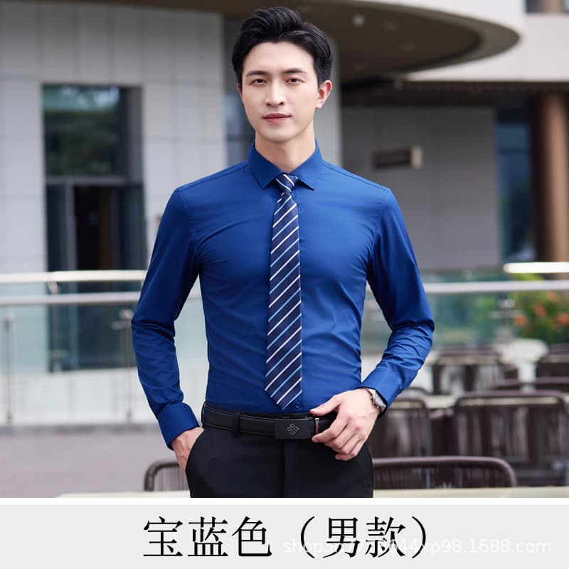 Men's long sleeve royal blue shirt