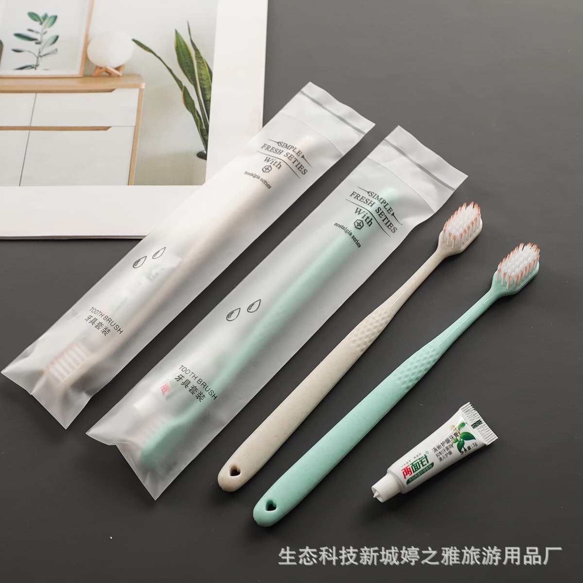 Soft film package + 36-hole color-tipped toothbrush + double-sided needle