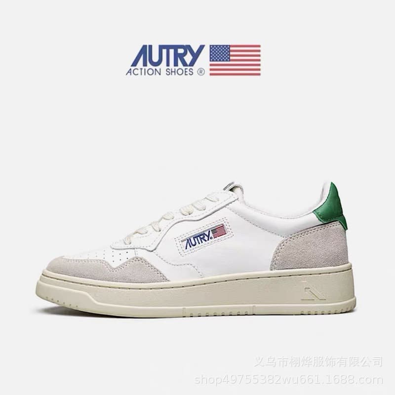 Gray white green tail