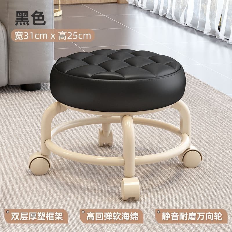 Black [PP material-comfortable cushion] + swivel wheels