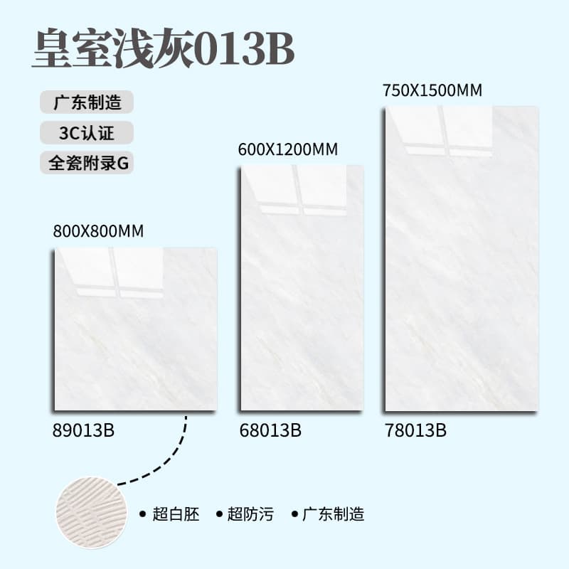 35 degree white embryo: royal light gray