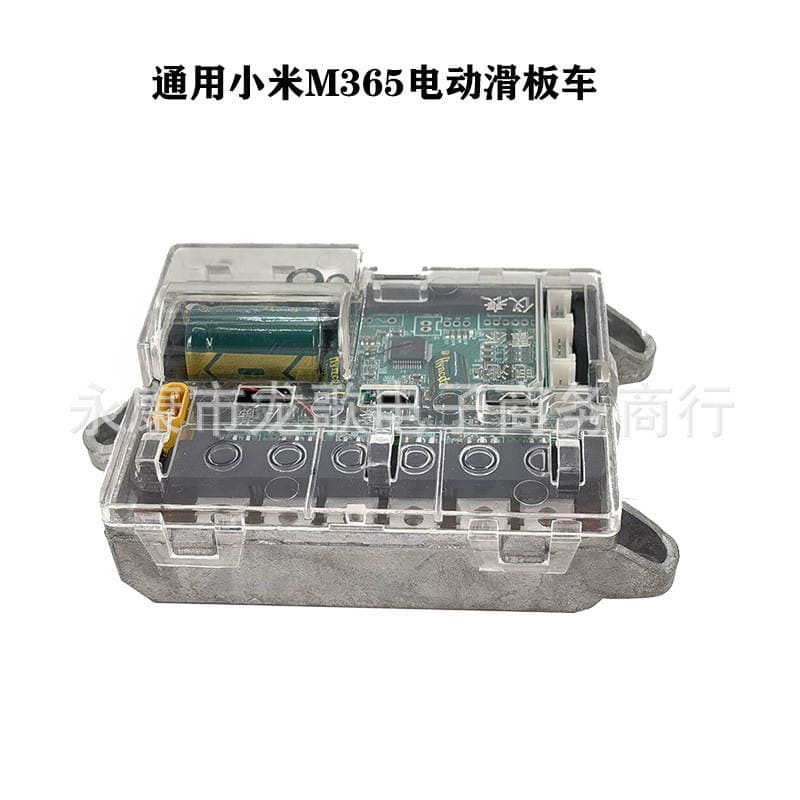 Xiaomi M365 electric scooter universal accessory controller Xiaomi 365 generation Control Board 1