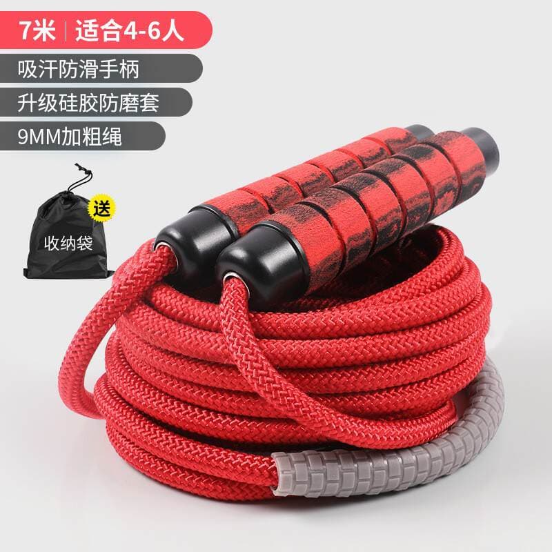 in stock students multi-player sports rope skipping primary and secondary school children group rope skipping long rope competition rope skipping wholesale 1