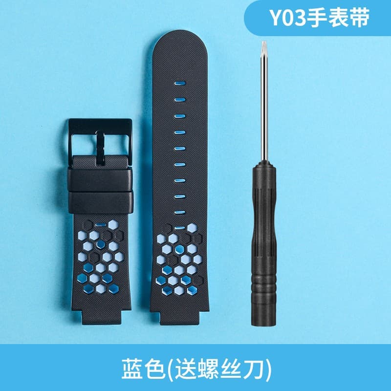Suitable for y03 black and blue watch strap