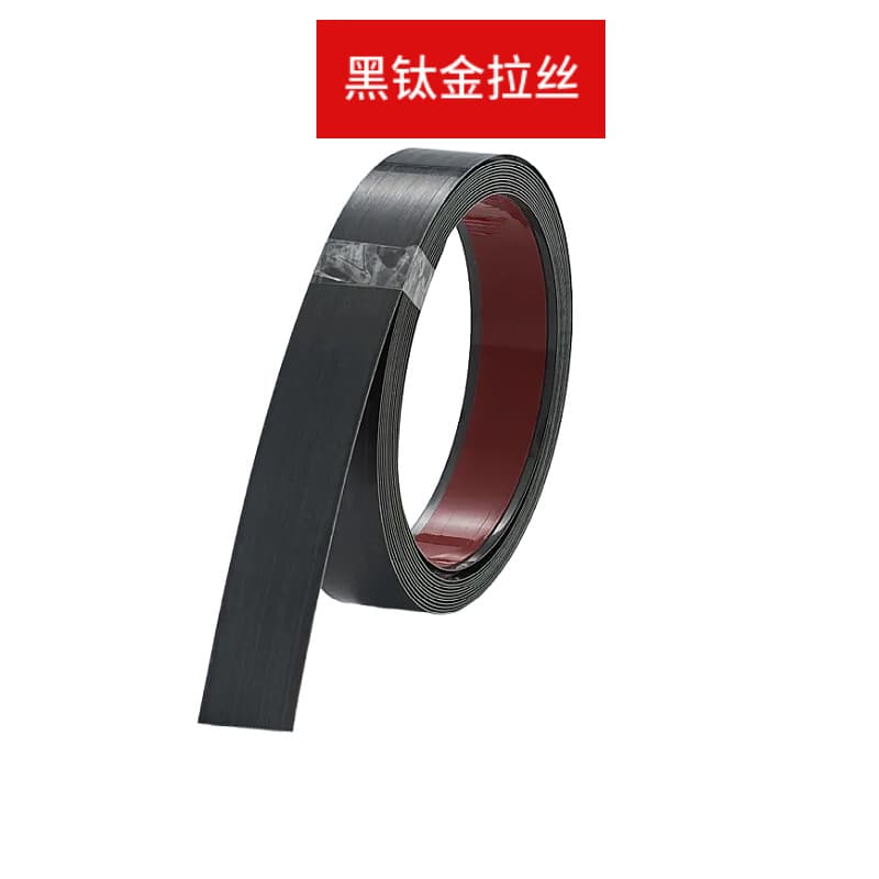 Black titanium brushed