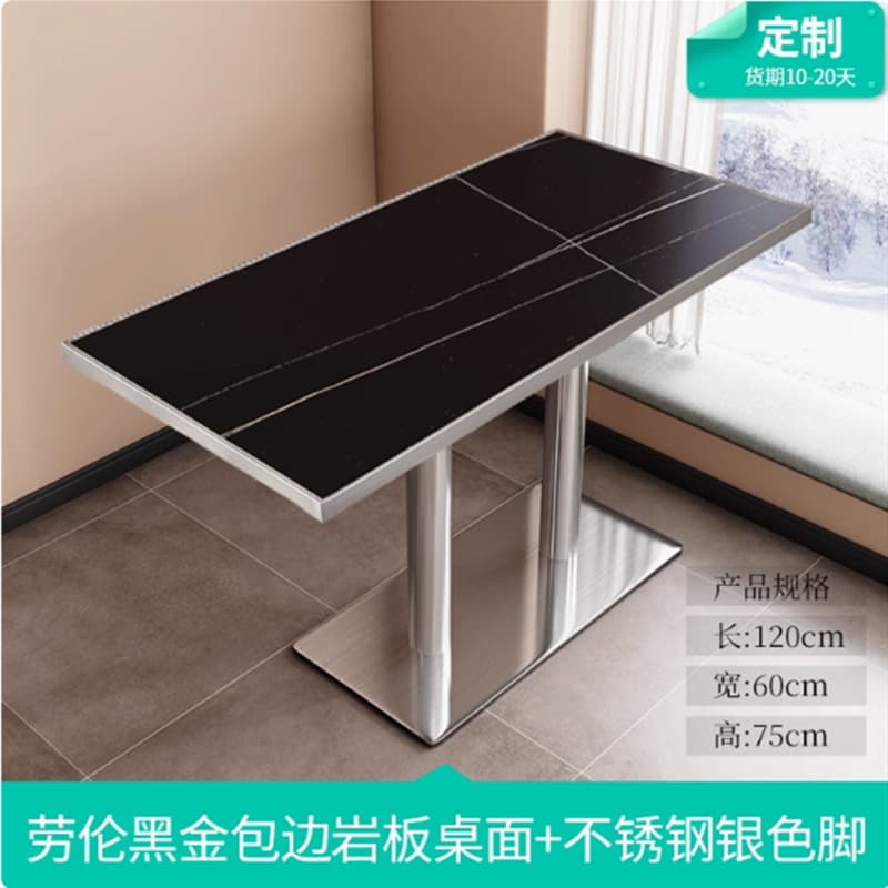 Silver-wrapped edge lauren black 120*60 + silver stainless steel feet