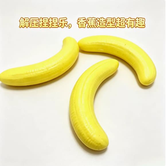 Big banana 17cm [bag]