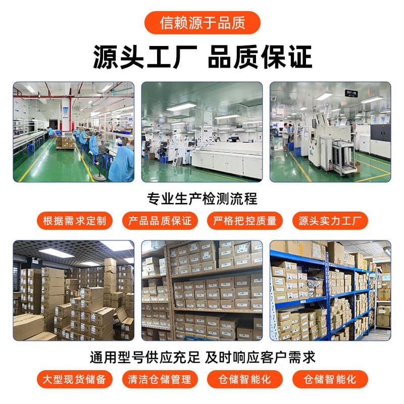 Ceramic Crystal Oscillator CRB1.0MHz Remote Control Christmas Candle Lamp Crystal Oscillator Plastic Package Original Frequency Element Crystal Oscillator Matching Sheet 4