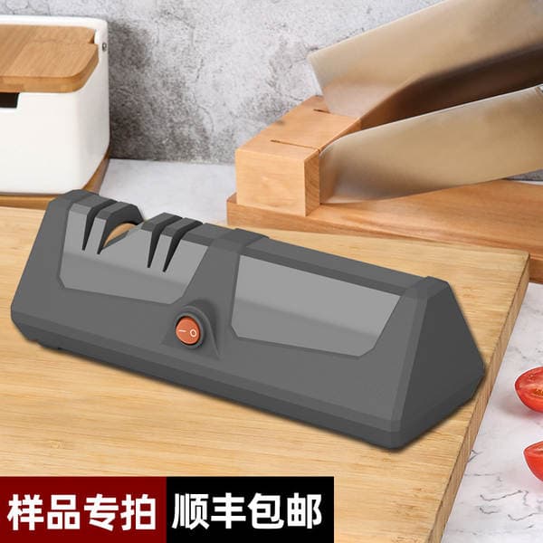 Sample Product Photos: Electric Household Automatic Knife Sharpener, Quick Blade Sharpening Machine, Wholesale Knife Sharpening Stone from Manufacturer