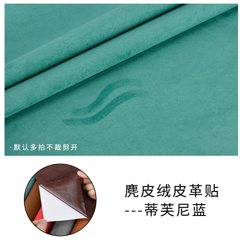 Tiffany blue