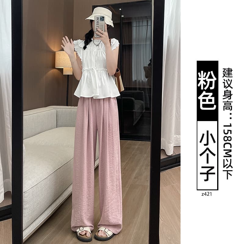 Pink - Small Size