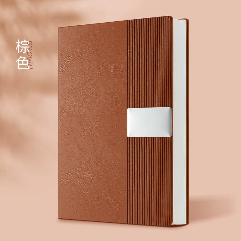 Brown [single book]