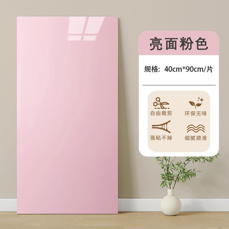 .glossy surface-pink [upgraded thickening, antibacterial and odorless]-