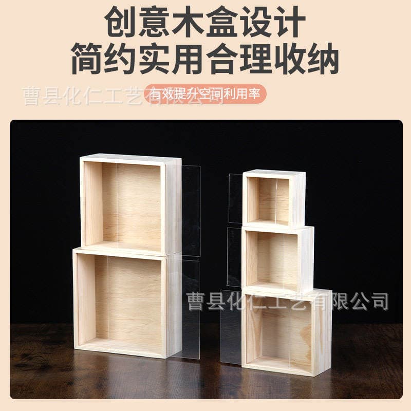 Ready-made pull-out wooden box gift packaging box with transparent lid, square gift box, wooden box gift packaging storage box 3
