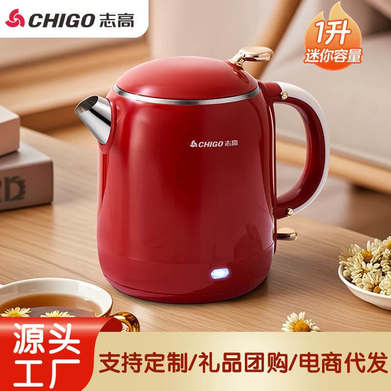 Zhigao Electric Kettle for Home Use, Stainless Steel, Insulated, Fast Heating, Large Capacity, Automatic Power-Off, Constant Temperature Kettle 1
